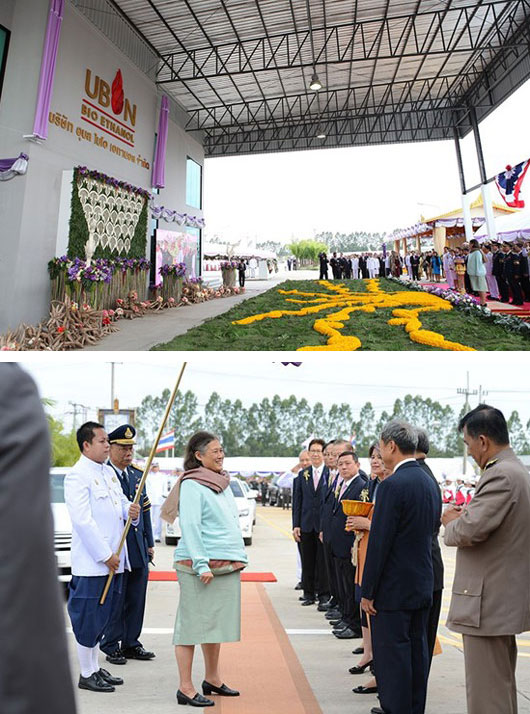 泰国诗琳通公主殿下与泰国能源部部长一行为工厂剪彩
