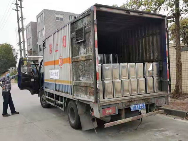 抗击疫情 中科天元在行动